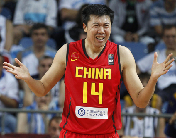 男籃世錦賽：中國隊67:78不敵立陶宛無緣八強