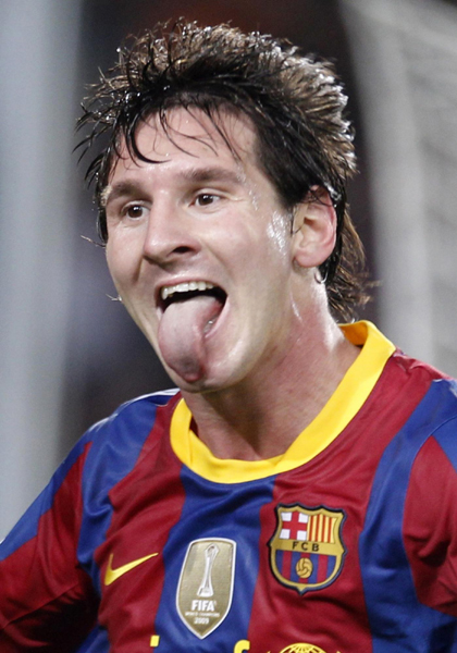 歐冠：國米曼聯客場戰平 巴薩主場大勝