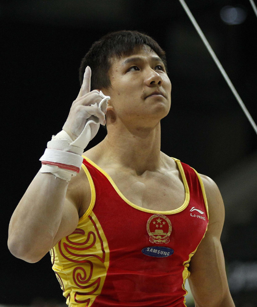 體操世錦賽：中國男團(tuán)奪得四連冠