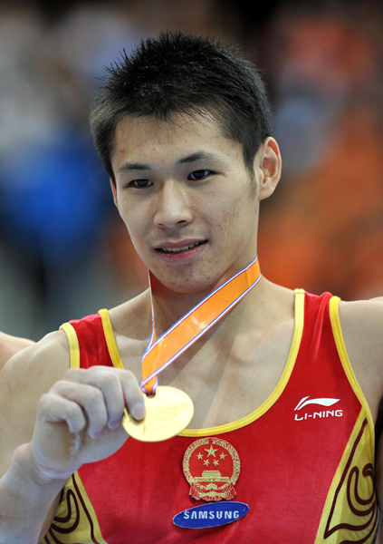 體操世錦賽：中國男隊4金收官 女隊1金未得