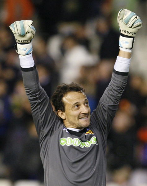 歐冠：熱刺主場3:1送走國米 曼聯完勝巴薩戰平