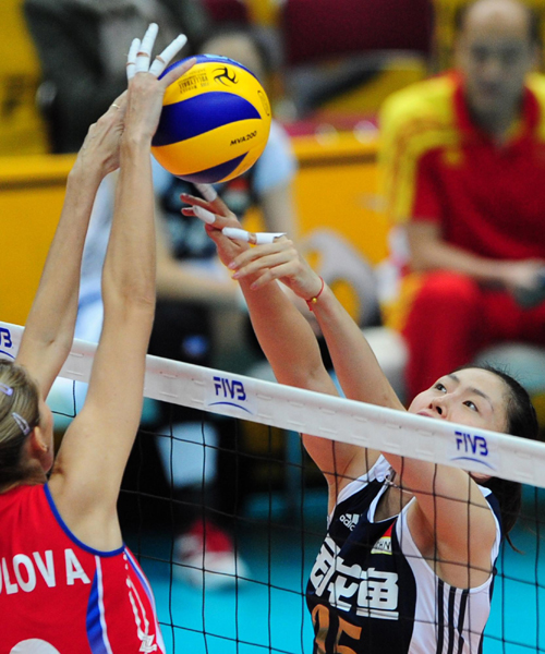 女排世錦賽：中國0:3被俄羅斯橫掃 小組第四出線