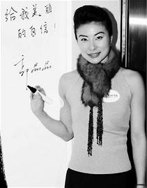 郭晶晶雷人事跡大盤點 跳水女皇“躺著都中槍”