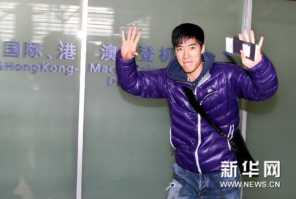 劉翔赴德出征新年首戰