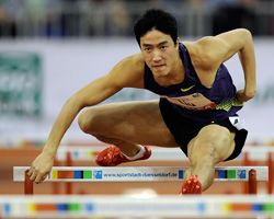 劉翔新年首戰室內賽60米欄獲季軍