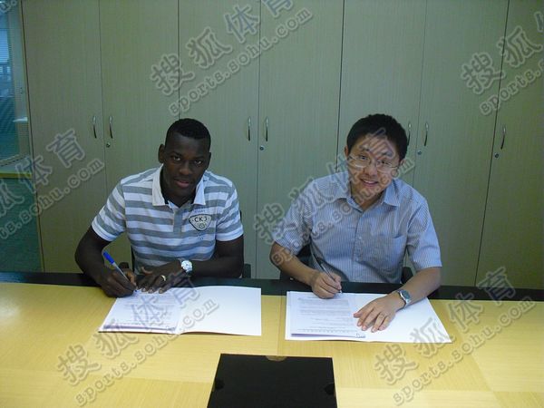 恒大3簽強(qiáng)援 4年長(zhǎng)約鎖定巴西豪門鐵閘