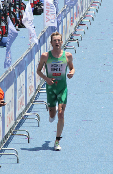 2011“華夏城杯”威海國(guó)際鐵人三項(xiàng)賽開賽