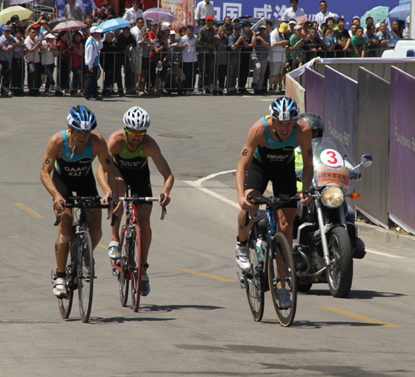 2011“華夏城杯”威海國際鐵人三項賽開賽