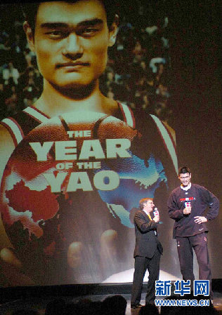 “難說再見！”：姚明NBA生涯全回顧