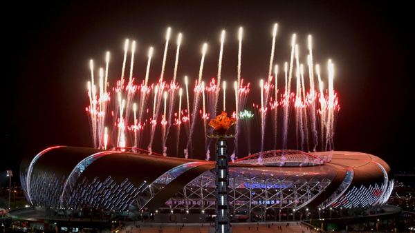 第七屆全國城市運(yùn)動會開幕式舉行