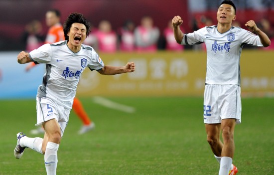 足協(xié)杯：天津泰達2:1戰(zhàn)勝山東魯能首次捧杯