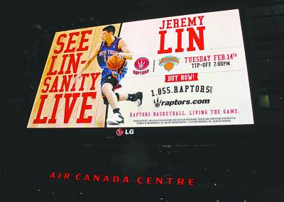 林書豪演繹現(xiàn)實版的“美國夢”