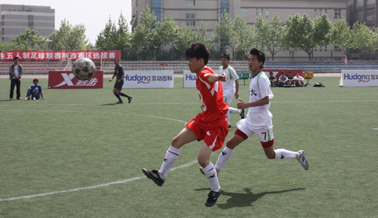 特步大五聯(lián)賽陜西賽區(qū)落幕 西安體育學(xué)院晉級北大區(qū)賽