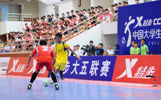 特步大五聯賽總決賽開幕 打造大學生展示夢想的舞臺