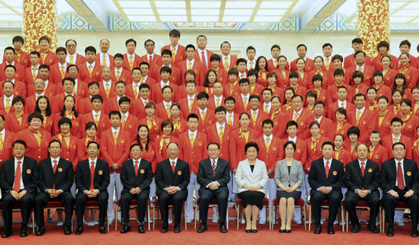 倫敦奧運會、殘奧會中國體育代表團在京成立