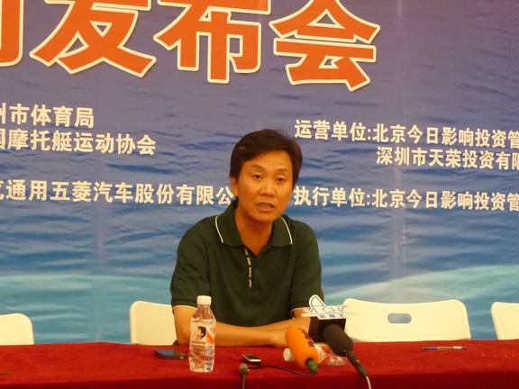 曹濱：IAC賽事體現柳州人的拼搏精神