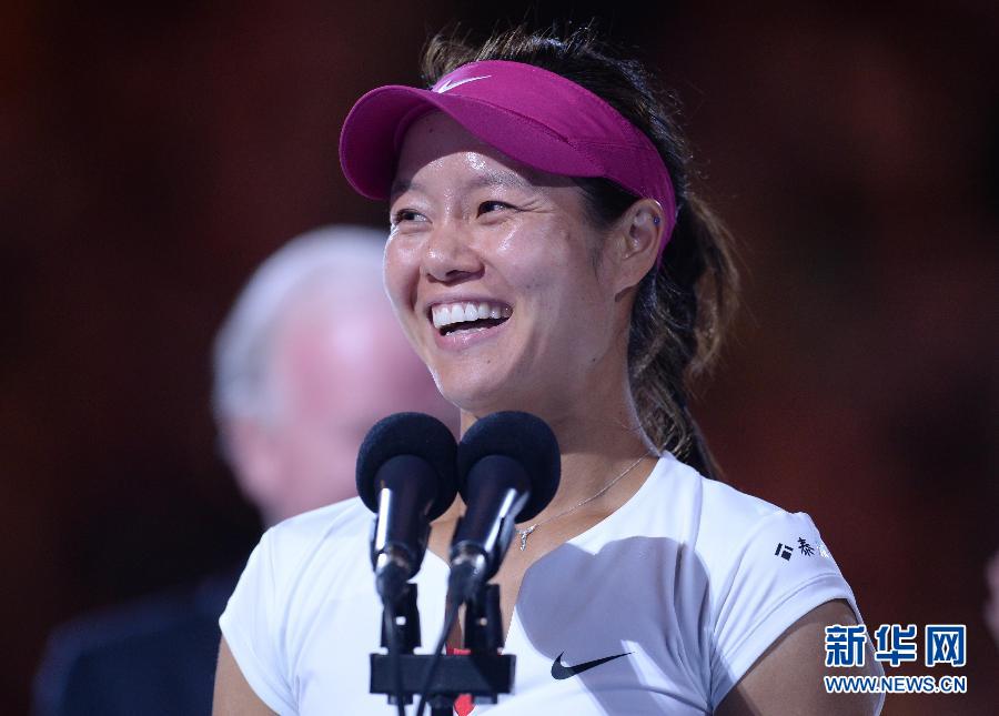 澳網(wǎng)：李娜2:0力克齊布娃 職業(yè)生涯再奪大滿貫