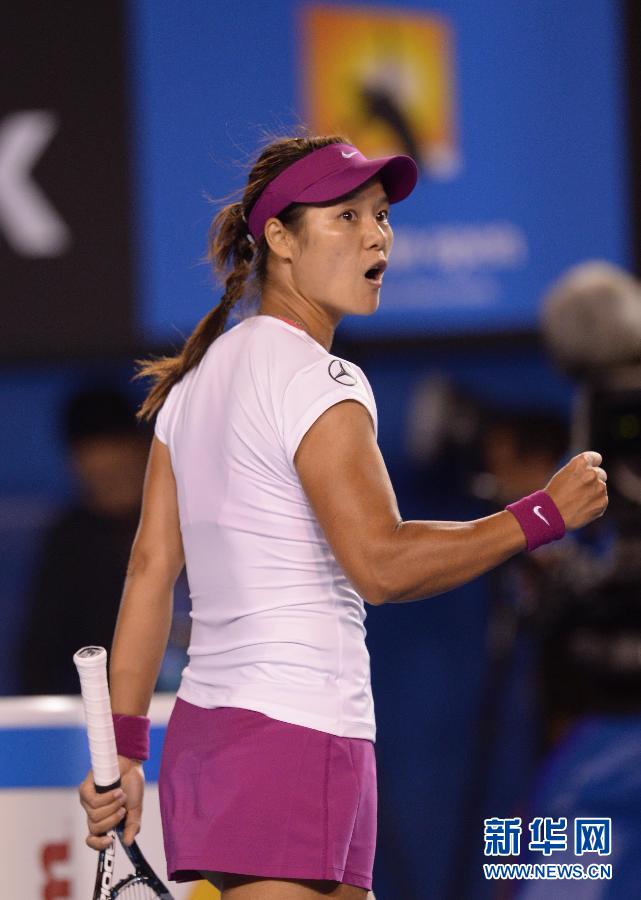 澳網：李娜2:0力克齊布娃 職業(yè)生涯再奪大滿貫