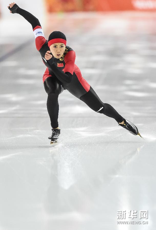 速度滑冰女子500米：王北星獲第七名