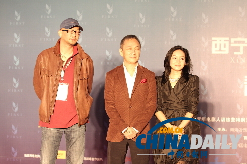 青年電影盛典紅毯精選