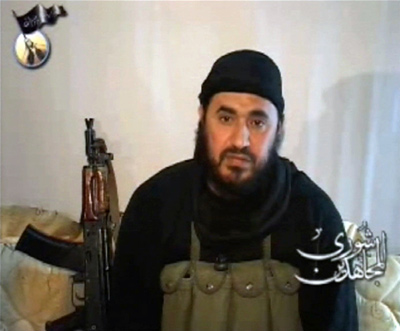 Terrorist Al-Zarqawi appears in rare video