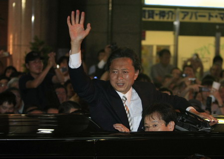 Japanese cast votes for the lower house election