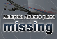 Malaysia tracked missing jet to west coast: Reuters