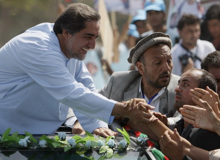 Afghans gear up for presidential election