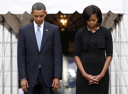 Eighth anniversary of 9/11 marked in rain