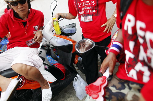 Supporters of former Thai PM held protest in C.Bangkok