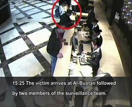 UK expels Israel envoy over Dubai slaying case