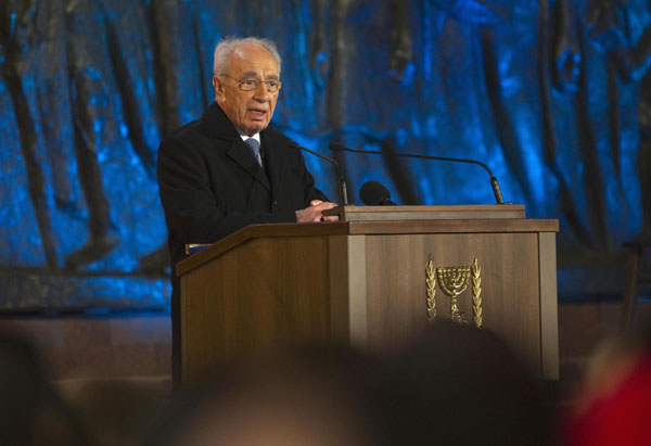 Israel marks Holocaust Remembrance Day