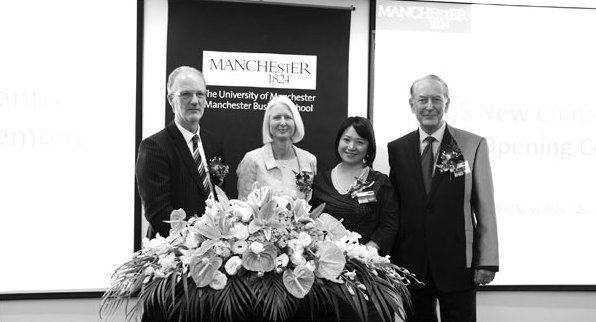 UK business school expands horizons for nation's students