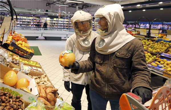 Children of the Night