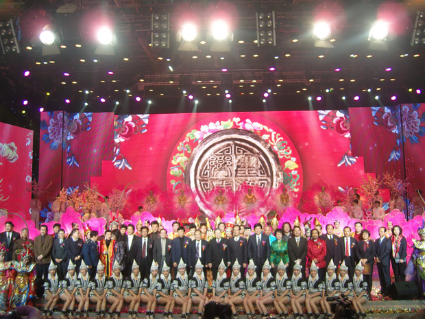 中國海南七仙溫泉嬉水節(jié)入選《鄉(xiāng)土盛典》最具人氣民間節(jié)會