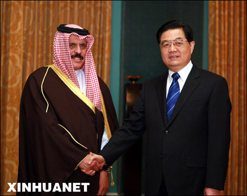 英國廣播公司：中國擴大在海灣影響力