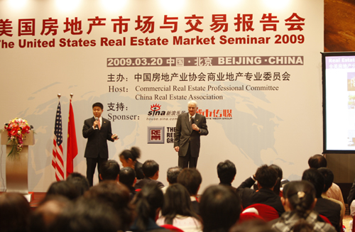 中國赴美購房團失敗原因揭秘