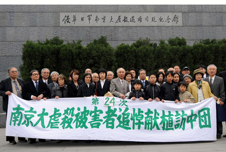 日本友人24年南京植樹6萬多棵進行“綠色贖罪”