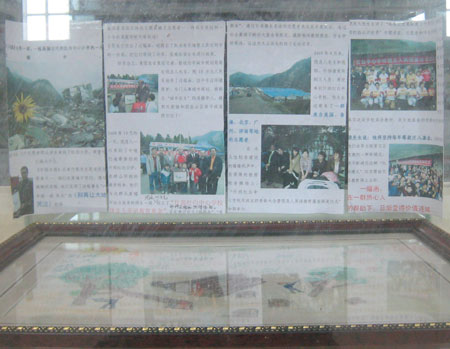 記者回訪：讓廢墟中孩子的遺畫閃耀愛與希望<IMG src=