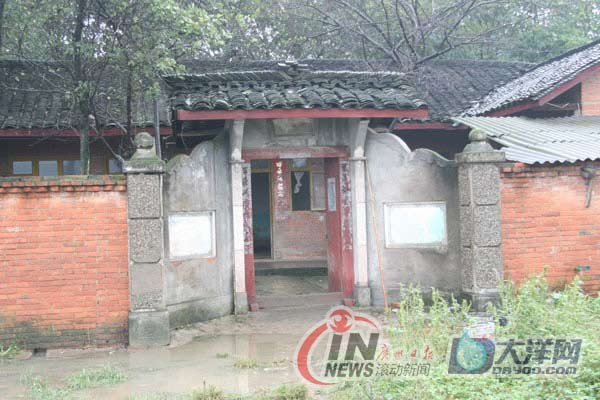 [重訪四川]成都探訪豬堅(jiān)強(qiáng)