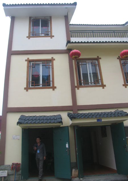 地震無情人有情——災區(qū)古稀老漢寫歌感謝政府