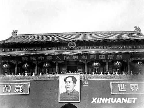 1950年：第一個國慶閱兵