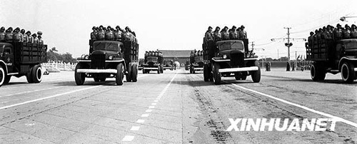 1950年：第一個國慶閱兵