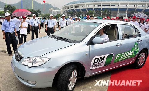 中國(guó)工業(yè)：凱歌壯行