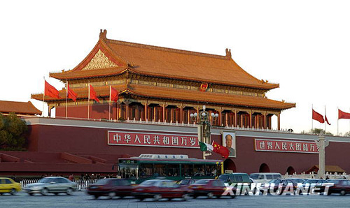 汽車業：自主創新的力量