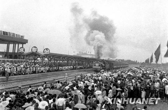 成渝鐵路：新中國的第一條鐵路[組圖]
