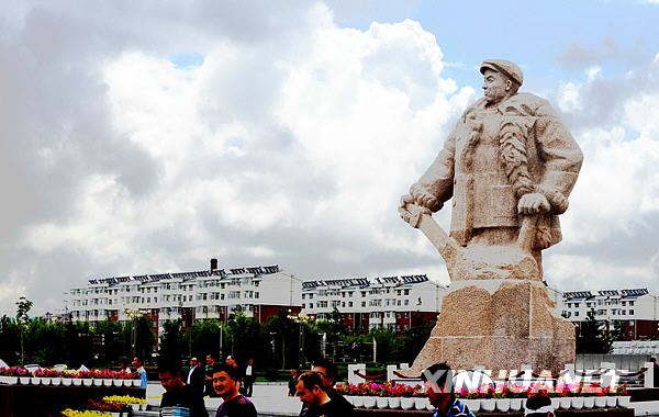 王進(jìn)喜—不朽的鐵人