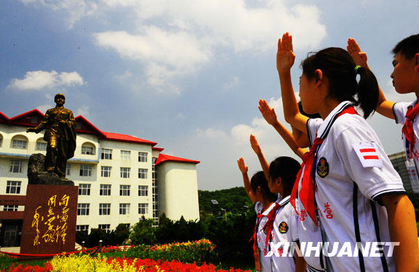 雷鋒：新生中國的青春偶像