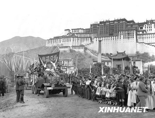 青藏、康藏公路建成通車