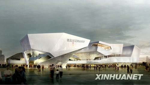 展望精彩世博會：城市，讓生活更美好